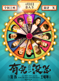 日本一道dvd在线中文字幕